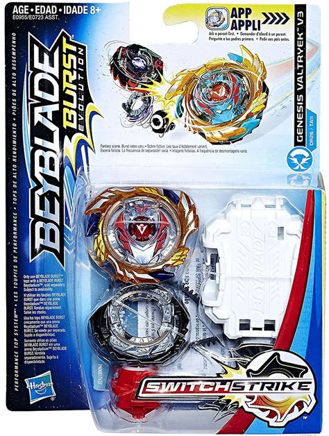 Red Valtryek V2 Qr Code Legend Beyblades Qr Code Brave Valkyrie V6