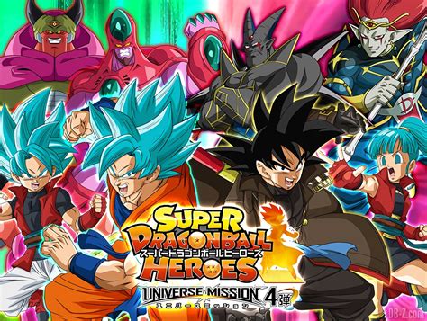 301 moved the document has moved here. Super Dragon Ball Heroes Universe Mission 4 (UVM4) : OPENING