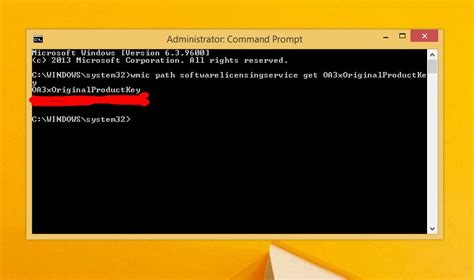 How To Find Windows 10 Product Key Using Cmd Powershell And Windows