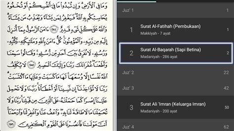 Bacaan Surat Al Baqarah Ayat 285 286 Lengkap Bahasa Arab Latin Arti