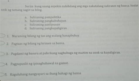 Suriin Kung Saang Aspekto Nabibilang Ang Mga Nakatalang Suliranin Ng