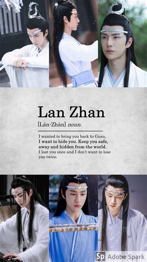 Lan Zhan Untamed Untamed Quotes Gusu