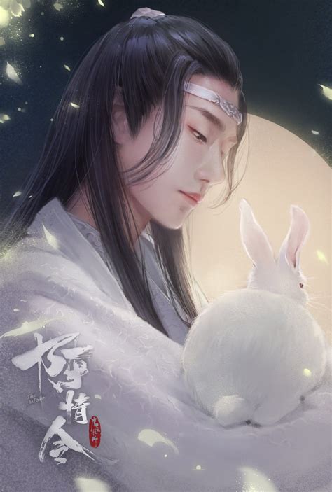 Lanwangji Yibo Fanart Untamed Fanart The Untamed Fanart