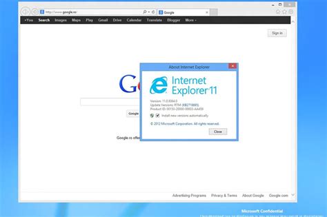 Internet Explorer в Windows 11