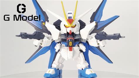 Sd Gundam Ex Standard Sdex No06 Strike Freedom Gundam Youtube