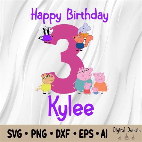 Custom Birthday Peppa Pig Kid Svg Peppa Pig Birthday Boy Sv Inspire