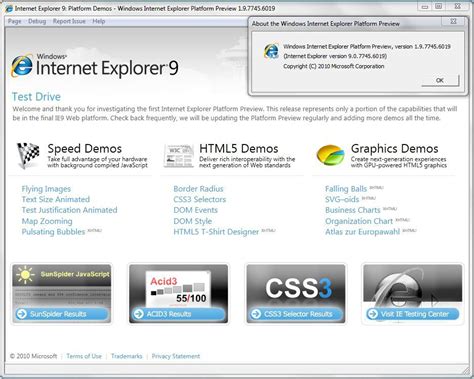 Mà Internet Explorer 9 Prévisualisation De La Plateforme