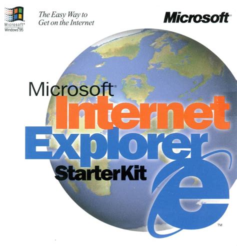 Winworld Internet Explorer 3