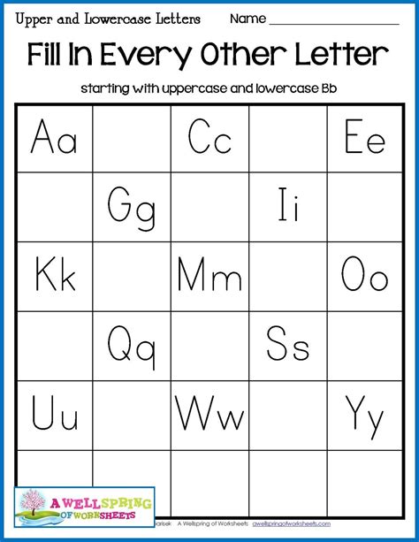 Free Kindergarten Letter Worksheets