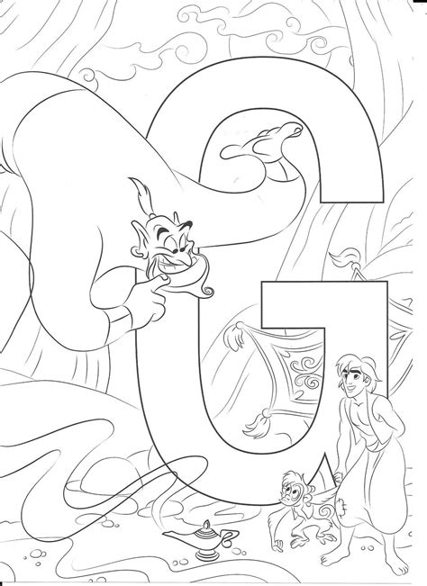 Disney Alphabet Coloring Sheets