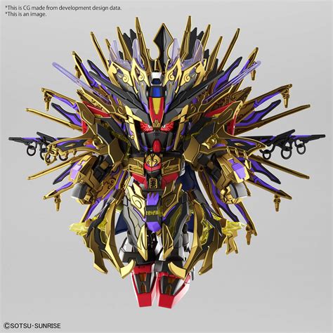 Sdw Heroes Qiongqi Strike Freedom Gundam Product Sd Gundam World