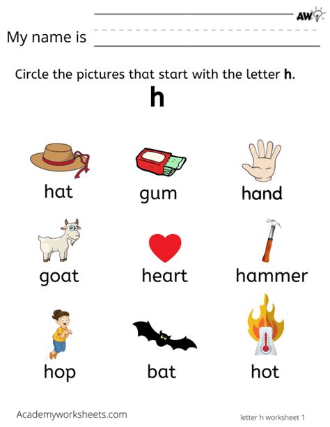 Learn The Letter H H Learning The Alphabet Academy Worksheets