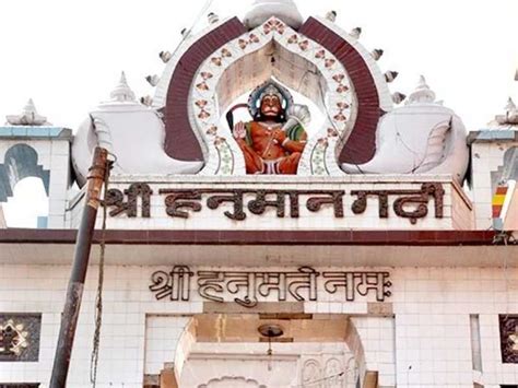 Hanuman Garhi Ayodhya Times Of India Travel