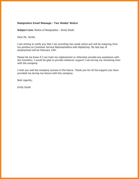 For example, a legal notice letter and maternity leave notice letter would be the same. Example 2 Week Notice 1 | Letter template word, Letter ...