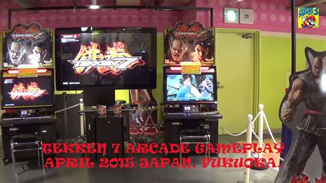 Tekken 7 Arcade Gameplay Alisa Vs Hwoarang April 2015 Japan Fukuoka