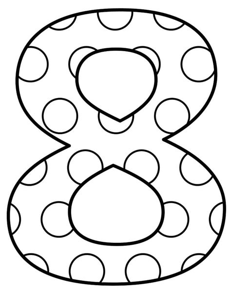 Coloring Pages Number 8 Printable Coloring Pages