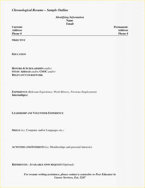 Free Resume Templates No Charge Of 45 Best Free Resume Builder Line No