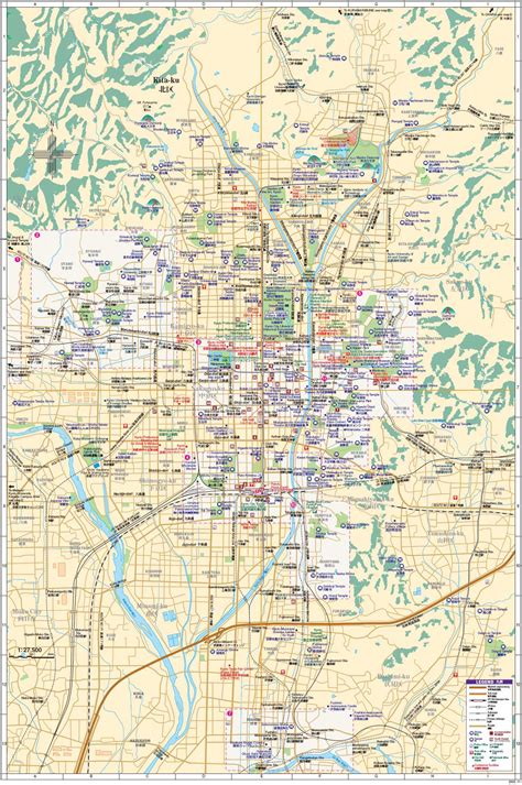 These definitions are used by the following templates when invoked with parameter japan kyoto city Large Kyoto Maps for Free Download and Print | High-Resolution and Detailed Maps