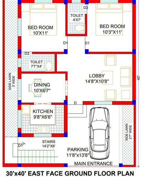 A Floor Plan For A House With Three Rooms