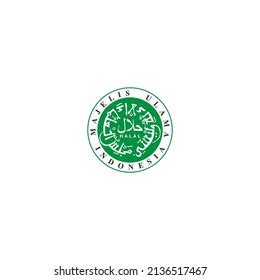 Old Logo Halal Majelis Ulama Indonesia Stock Vector Royalty Free