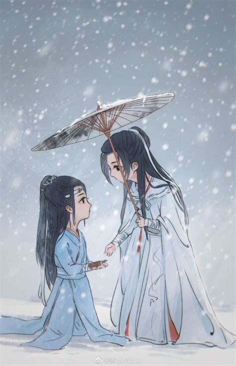 Lan Zhans Untamed Lan Zhan X Wei Wuxian Chibi Anime Untamed