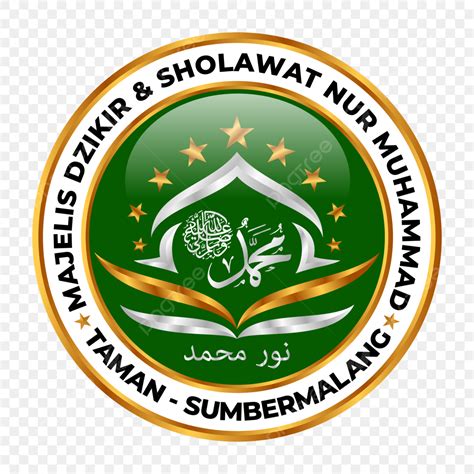 Logo Majelis Ulama Indonesia MUI Format Vektor CDR EPS AI SVG PNG