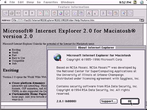 Winworld Internet Explorer 2