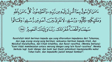 Surah Al Baqarah Ayat 285 Dan 286 Belajar