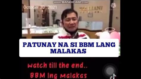 NGAYON NAUUNAWAAN KO NA BAKIT SA BBM LANG MALAKAS YouTube