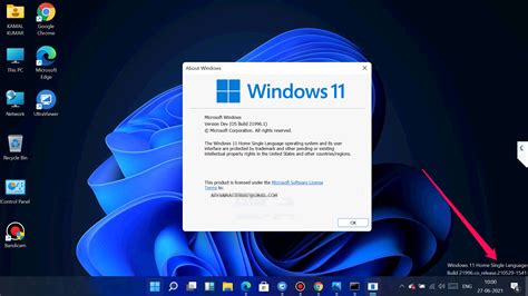 Windows 11 Upgrade Screen 2024 Win 11 Home Upgrade 2024