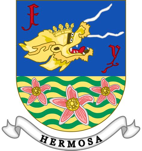 Filecoat Of Arms Of Paloman Formosasvg Microwiki