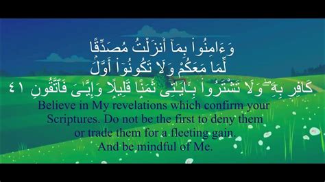 Surah Baqarah English Translation Ayats 40 47 Youtube