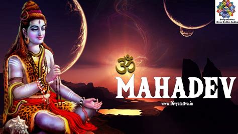 Mahadev Pc Wallpapers Wallpaper Cave