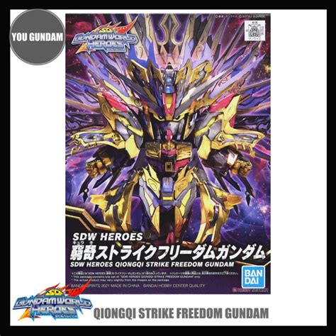 Bandai Gunpla Sdw Heroes Qiongqi Strike Freedom Gundam Gundam Model