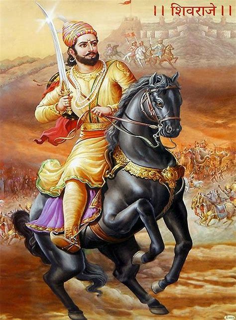 Shivaji Maharaj History In Marathi Free Download