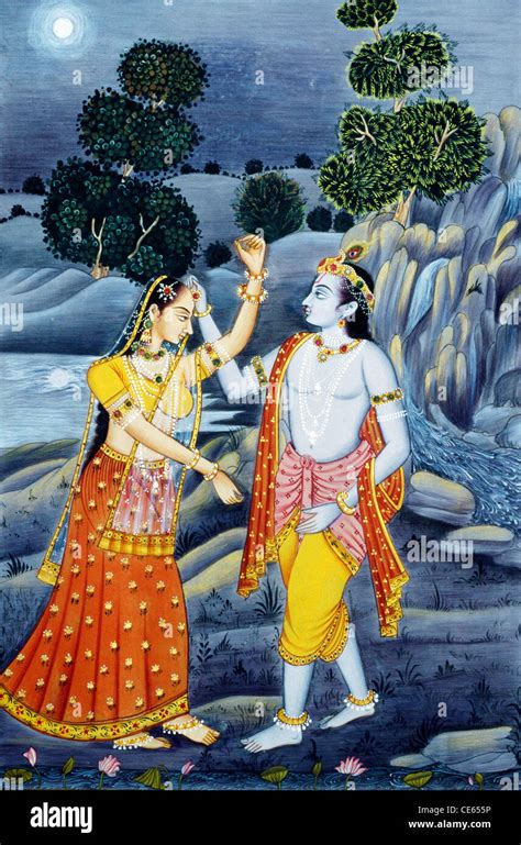 Radha Krishna Dancing Painting Hi Res Stock Photography And Images Alamy