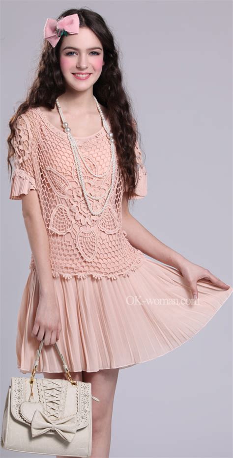 Vintage Clothing Retro Clothing Women Clothing