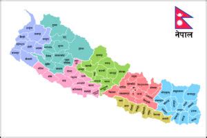 Map Of Nepal With District Names In Nepali For Print Clipart Nepal