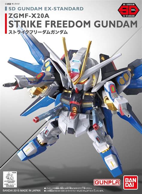 Sd Ex Standard Strike Freedom Gundam Bandai Gundam Models Kits