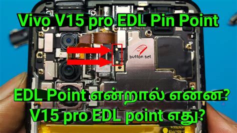 Vivo V5 Edl Mode Test Point Gadget To Review