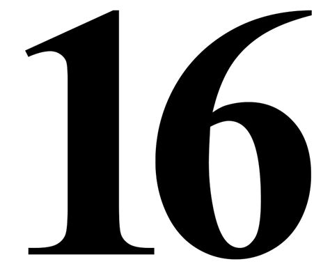 Printable Number 16