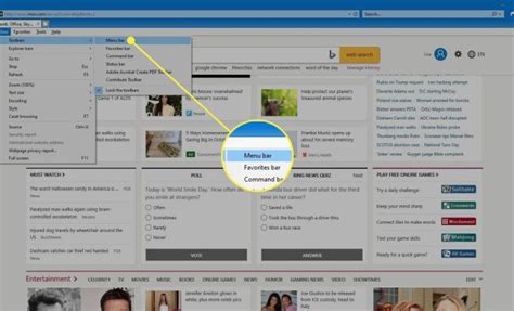 How To View The Tool Menu In Internet Explorer 11 The Tech Edvocate