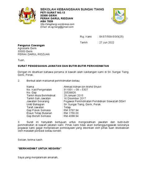 Surat Pengesahan Jawatan Pdf