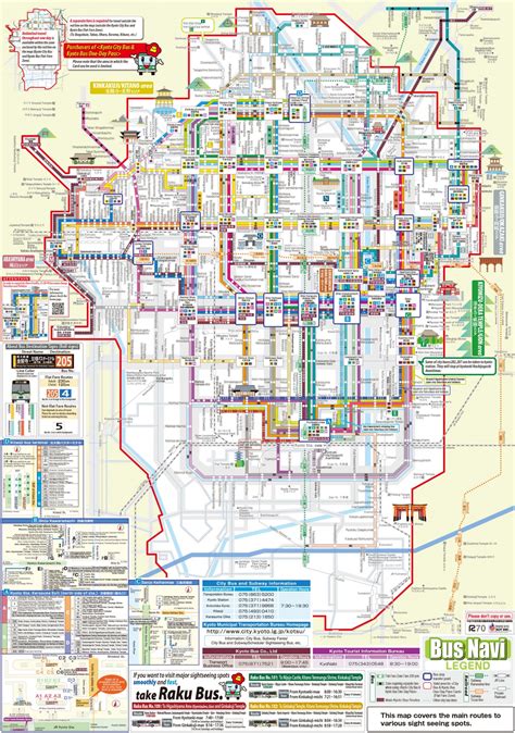 The map providing you the accurate geographic location, towns, important places, roads, highways, airports, hotels and tourist attractions in kyoto, japan. A Guide to Riding the Kyoto Buses - Buses and Subway