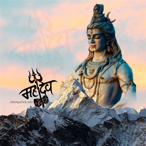 God Shiva Hd Wallpapers Top Những Hình Ảnh Đẹp