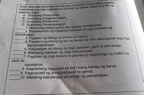 Suriin Ang Mga Kontemporaryong Isyu Ng Lipunan Kung Saang Aspekto