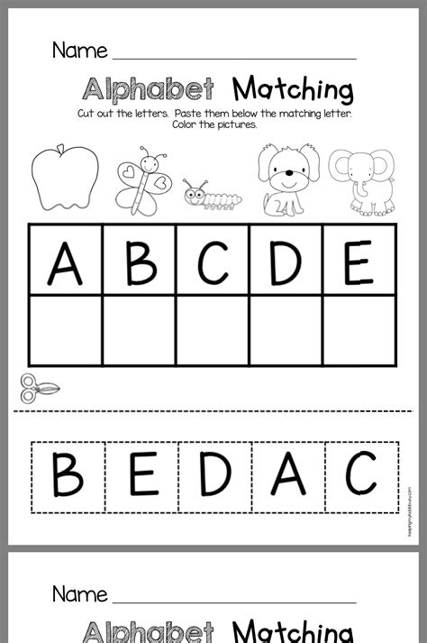 Free Printable Matching Alphabet Letters