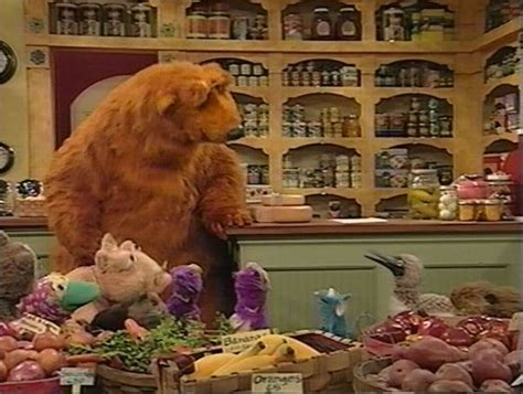 Bear In The Big Blue House 1997