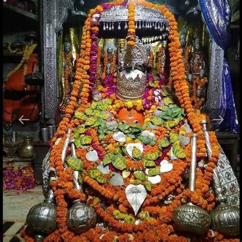 Hanuman Garhi Temple Ayodhya