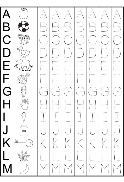 Printable Tracing Abc Alphabet